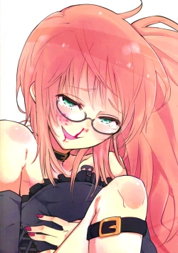 Page 26 of Sunao ni Natta Ruirui wa, Hanadi Kawaii.