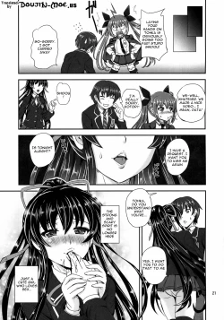 Page 20 of Tohka BEDEND
