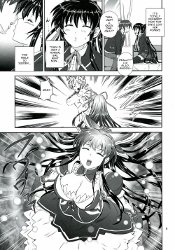 Page 4 of Tohka BEDEND