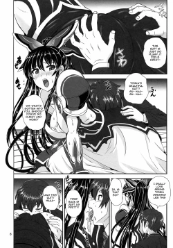 Page 7 of Tohka BEDEND