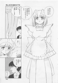 Page 143 of Angel Syndrome