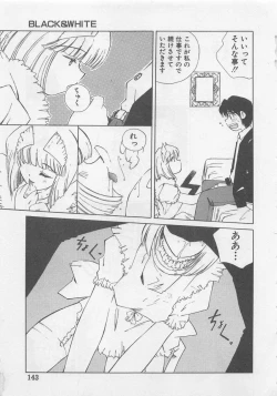 Page 145 of Angel Syndrome