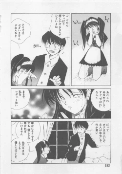 Page 154 of Angel Syndrome