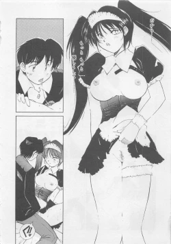 Page 156 of Angel Syndrome