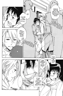 Page 13 of PLEASE TOUCH ME SOFTLY!!