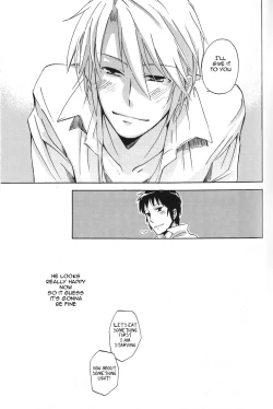 Page 54 of PLEASE TOUCH ME SOFTLY!!