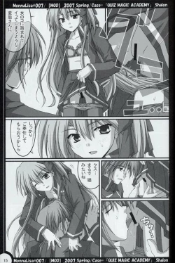 Page 14 of ML#007 MonnaLisa#007