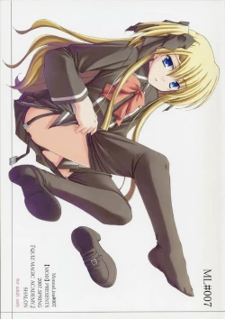 Page 1 of ML#007 MonnaLisa#007