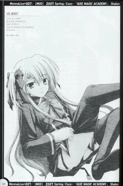 Page 2 of ML#007 MonnaLisa#007