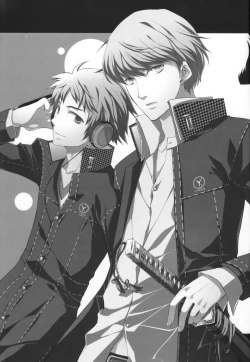 Page 27 of NO SELF CONTROL