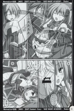 Page 15 of ML#008 MonnaLisa#008