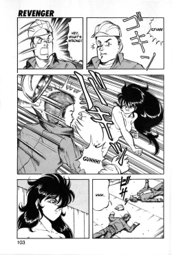 Page 100 of Let's Kurumi