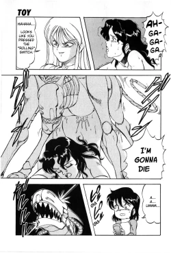 Page 126 of Let's Kurumi