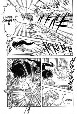 Page 130 of Let's Kurumi