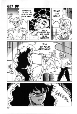 Page 14 of Let's Kurumi