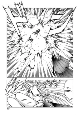 Page 168 of Let's Kurumi