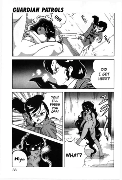 Page 30 of Let's Kurumi