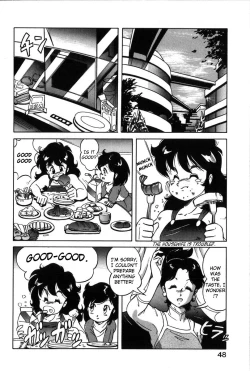 Page 45 of Let's Kurumi