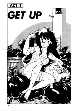 Page 4 of Let's Kurumi