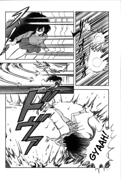 Page 71 of Let's Kurumi