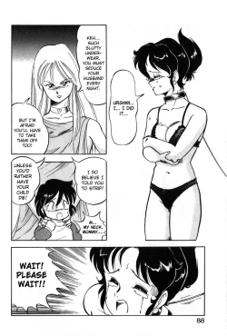 Page 85 of Let's Kurumi