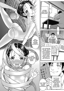 Page 5 of Bukkake 7