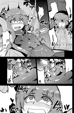 Page 6 of Soukou Kuubo Taihou Issei Tenken