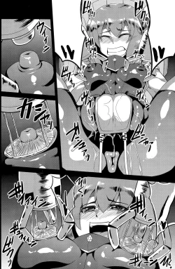 Page 7 of Soukou Kuubo Taihou Issei Tenken