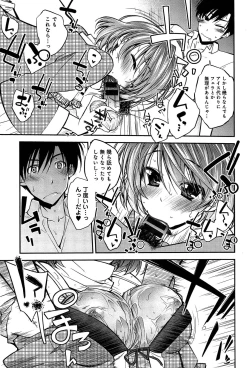 Page 111 of Love Rabbits