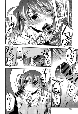 Page 162 of Love Rabbits