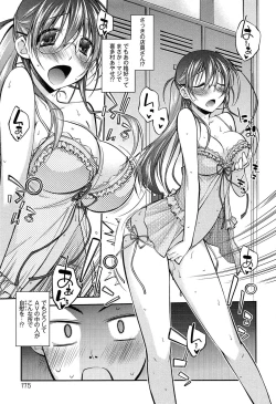 Page 177 of Love Rabbits