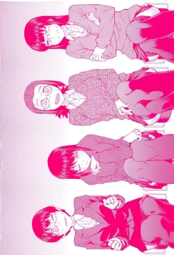 Page 202 of QUEENS GAME