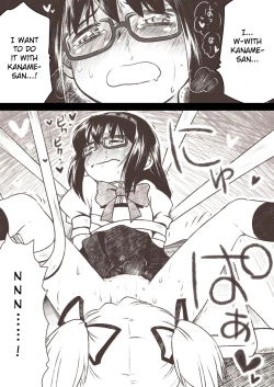 Page 16 of Homuhomu ga Madoka to Mami-san ni Ijiritaosareru Hon