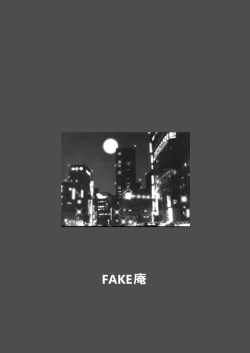 Page 60 of Virgin Keibuho Himeko