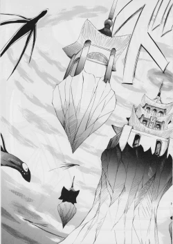 Page 4 of Ai & Mai II