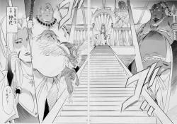 Page 8 of Ai & Mai II