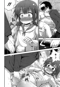 Page 77 of PETA! Vol. 05