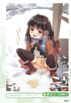 Page 9 of PETA! Vol. 05