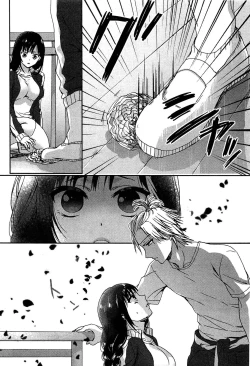 Page 79 of Seifuku Musou Vol.1