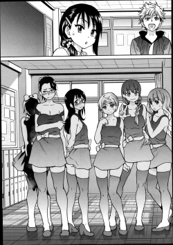 Page 114 of Aibuka!Idol Bukatsudou