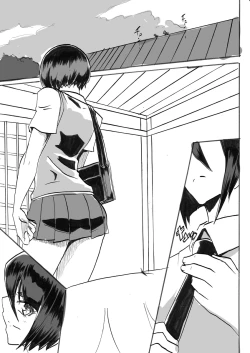 Page 8 of "Taima Douteishi Hisui" Magouheidan Hen Dai Go wa