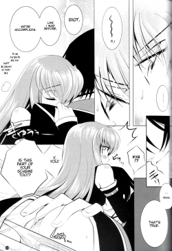 Page 13 of Yellow Noise[English}