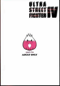 Page 36 of Sono Onna Chikyuujou de Mottomo Kiken na Doku o Motsu