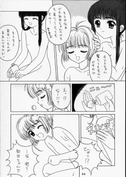 Page 39 of PINK GRAPEFRUIT