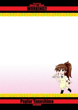 Page 28 of After Working!!