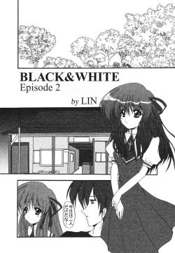 Page 109 of Himitsu no Serenade 1