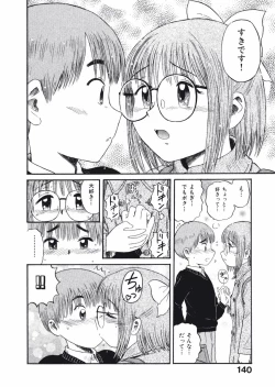 Page 142 of Love Kome Dendou Fighter