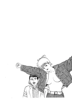 Page 124 of Kaikan Therapist