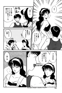 Page 143 of Raspberry & Strawberry