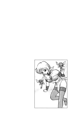 Page 95 of Raspberry & Strawberry